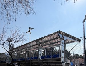 ANKARA 192 KİŞİLİK ÇELİK PORTATİF TRİBÜN