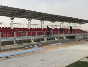 IRAK BASRA 500 PERSON PORTABLE TRIBUNE