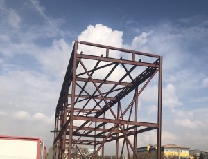 KAYAKENT İNŞAAT SATIŞ OFİSİ