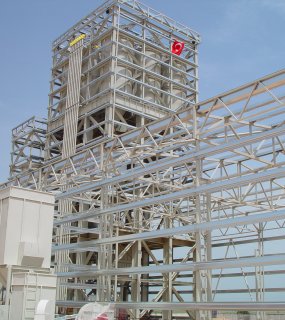 PRODUCTION TOWER AND FACTORY BUILDING
